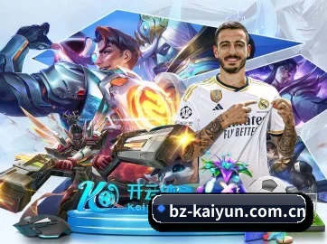 开云 APP(kaiyun)